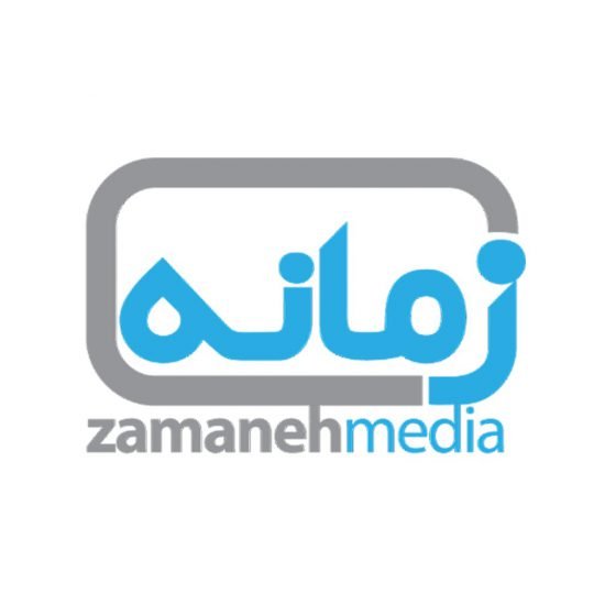 Zamaneh
