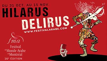 Shahriyar Jamshidi & Raphael Weinrorth Browne performed at Festival du Monde Arabe