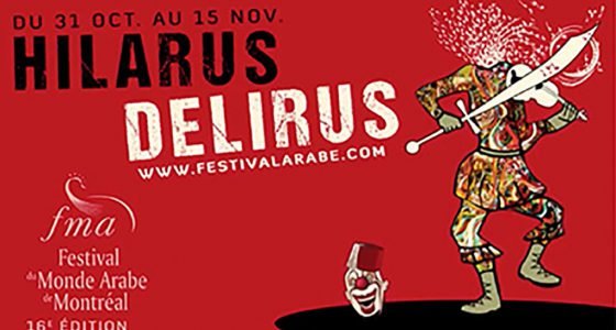 Shahriyar Jamshidi & Raphael Weinrorth Browne performed at Festival du Monde Arabe