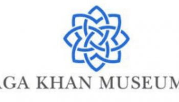 Aga Khan Museum LOGO