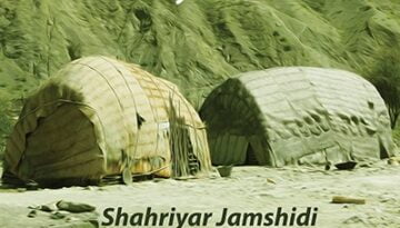 Shahriyar Jamshidi, Kamanche Solo Album, The Lullaby of A Nomad