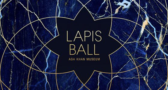 Kamancello duo, AKM, Gala, 2019, Lapias ball