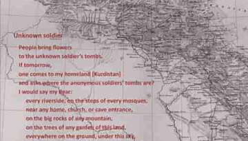 My Sunset-land Rojava, Album, Shahriyar Jamshidi