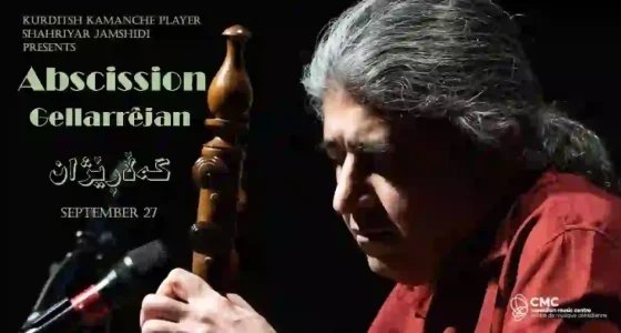 Kamanche player Shahriyar Jamshidi at Canadian Music Centre