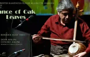 Dance of Leaves, Burdock Music Hall
