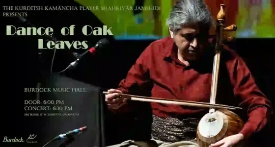 Dance of Leaves, Burdock Music Hall
